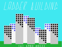 Ladder Building JP MSX JP box art